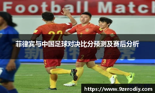 zoty中欧