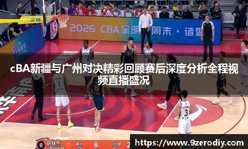zoty中欧